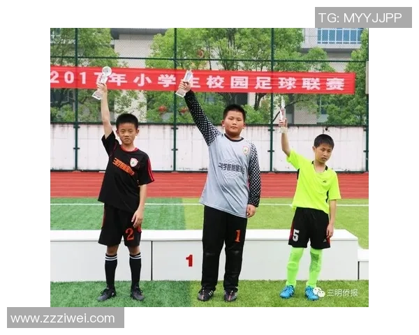 足球大娘的传奇人生与绿茵场上的感人故事